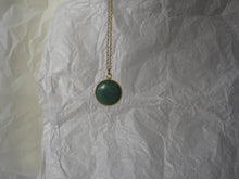 Φόρτωση εικόνας στο εργαλείο προβολής Συλλογής, Agate golden