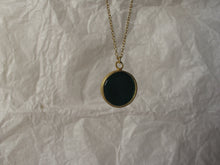 Φόρτωση εικόνας στο εργαλείο προβολής Συλλογής, Agate kyano