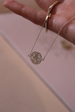 Φόρτωση εικόνας στο εργαλείο προβολής Συλλογής, ΓΟΥΡΙ 2026
