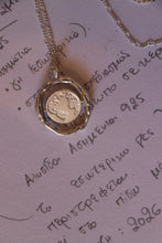 Φόρτωση εικόνας στο εργαλείο προβολής Συλλογής, ΓΟΥΡΙ 2026!
